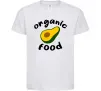 Детская футболка Organic food avocado Белый фото