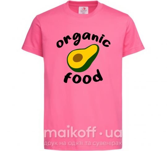 Дитяча футболка Organic food avocado Яскраво-рожевий фото