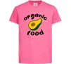 Детская футболка Organic food avocado Ярко-розовый фото