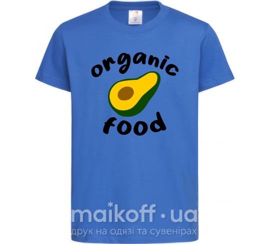 Дитяча футболка Organic food avocado Яскраво-синій фото