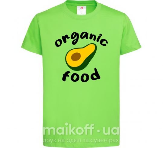 Дитяча футболка Organic food avocado Лаймовий фото
