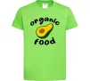 Детская футболка Organic food avocado Лаймовый фото