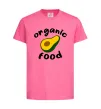 Детская футболка Organic food avocado Ярко-розовый фото