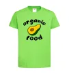 Детская футболка Organic food avocado Лаймовый фото