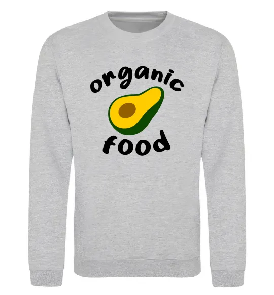 Свитшот Organic food avocado Серый меланж фото