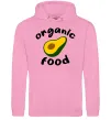 Чоловіча толстовка (худі) Organic food avocado Рожевий фото