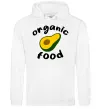 Мужская толстовка (худи) Organic food avocado Белый фото