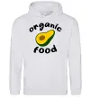 Мужская толстовка (худи) Organic food avocado Серый меланж фото