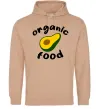 Мужская толстовка (худи) Organic food avocado Песочный фото