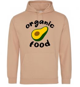 Женская толстовка (худи) Organic food avocado