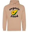 Женская толстовка (худи) Organic food avocado Песочный фото