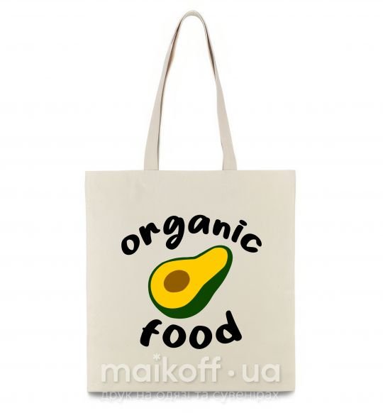 Эко-сумка Organic food avocado Бежевый фото
