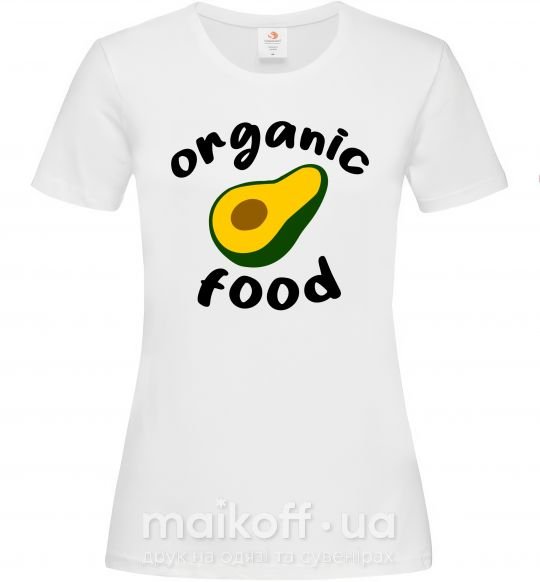 Жіноча футболка Organic food avocado Білий фото