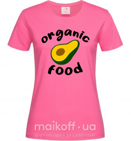 Жіноча футболка Organic food avocado Яскраво-рожевий фото