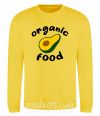 Свитшот Organic food avocado Солнечно желтый фото
