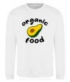 Свитшот Organic food avocado Белый фото