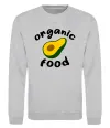 Світшот Organic food avocado Сірий меланж фото