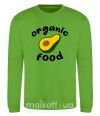 Світшот Organic food avocado Лаймовий фото