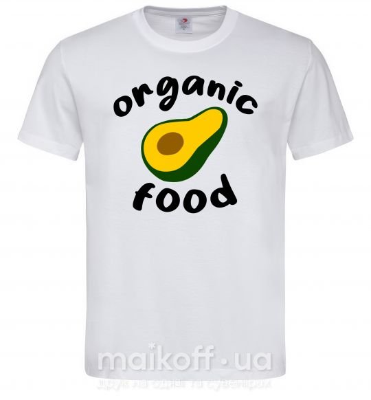 Мужская футболка Organic food avocado Белый фото