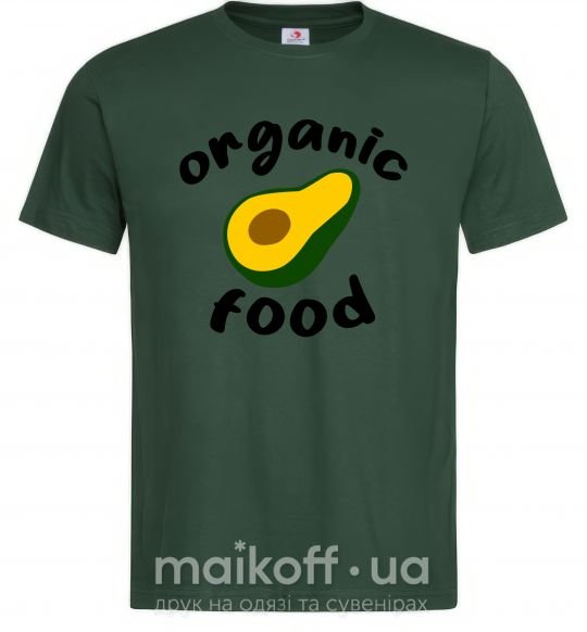 Чоловіча футболка Organic food avocado Темно-зелений фото