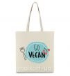 Эко-сумка Go vegan plate Бежевый фото