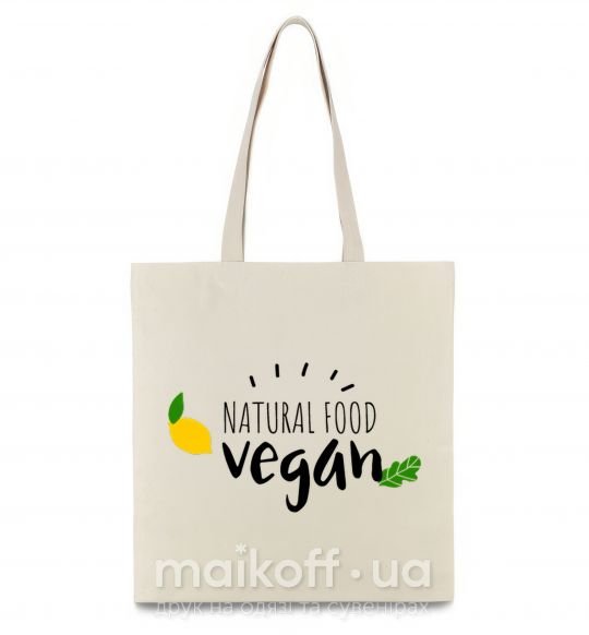 Еко-сумка Natural food vegan lemon Бежевий фото