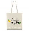 Эко-сумка Natural food vegan lemon Бежевый фото