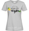 Женская футболка Natural food vegan lemon Серый фото