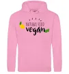 Мужская толстовка (худи) Natural food vegan lemon Розовый Мужская толстовка (худи) Natural food vegan lemon Розовый фото