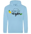 Мужская толстовка (худи) Natural food vegan lemon Голубой Мужская толстовка (худи) Natural food vegan lemon Голубой фото
