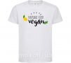 Детская футболка Natural food vegan lemon Белый фото