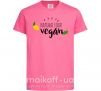 Детская футболка Natural food vegan lemon Ярко-розовый фото
