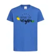 Дитяча футболка Natural food vegan lemon Яскраво-синій фото