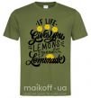 Мужская футболка If life gives you lemons then make lemonade Оливковый фото