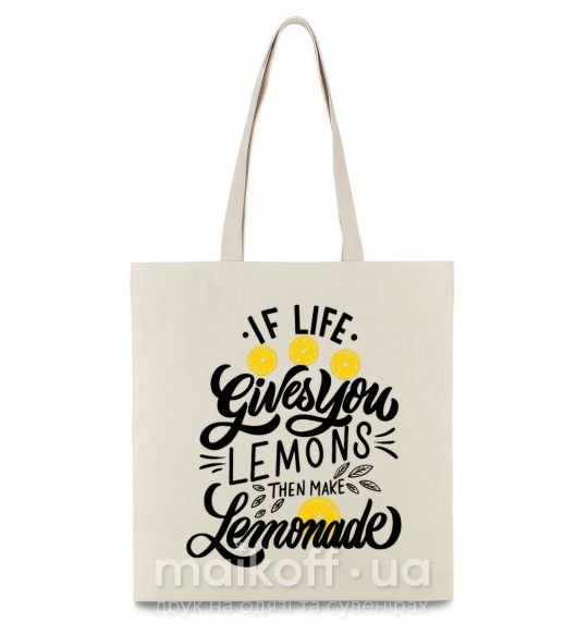 Эко-сумка If life gives you lemons then make lemonade Бежевый фото