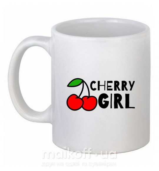 Чашка керамічна Cherry girl Білий фото