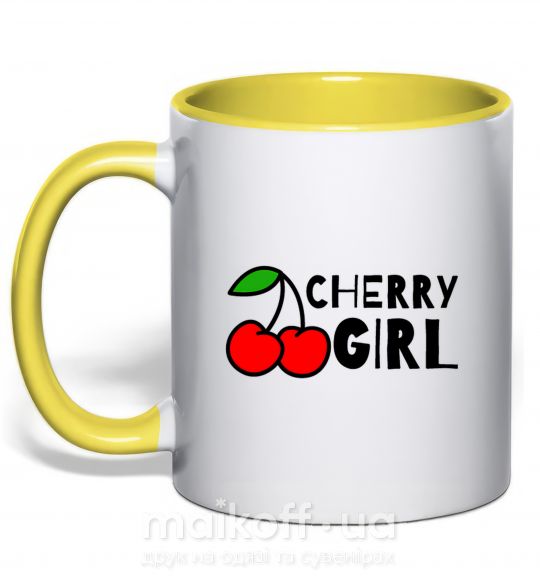 Чашка з кольоровою ручкою Cherry girl Сонячно жовтий фото