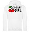 Женская толстовка (худи) Cherry girl Белый фото