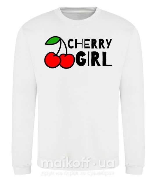 Свитшот Cherry girl Белый фото