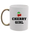 Чашка с цветной ручкой Cherry girl Золото фото