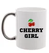 Чашка с цветной ручкой Cherry girl Серебро фото