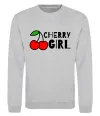 Світшот Cherry girl Сірий меланж фото