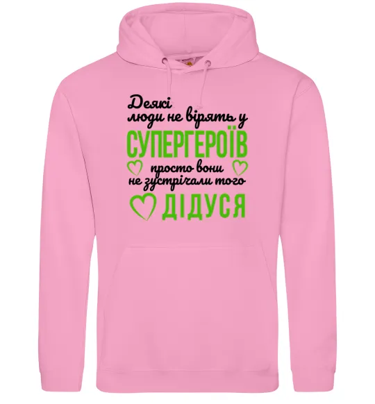 Мужская толстовка (худи) Супергерой дідусь Розовый фото