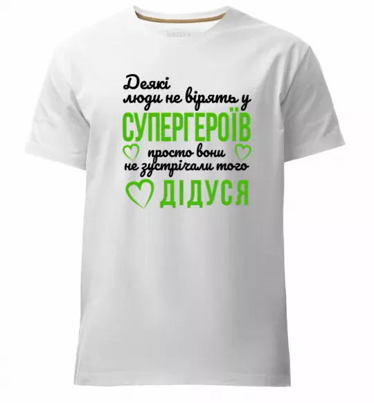 Чоловіча преміум футболка Супергерой дідусь Білий фото