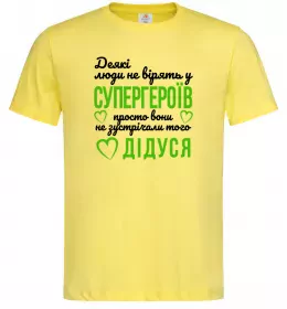 Мужская футболка Супергерой дідусь Лимонный фото