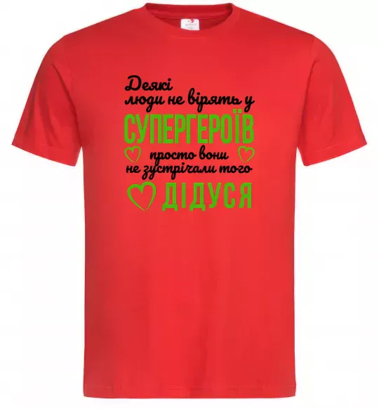 Чоловіча футболка Супергерой дідусь Червоний фото