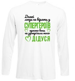 Лонгслів Супергерой дідусь