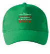 Кепка Брат супергерой Зелений фото