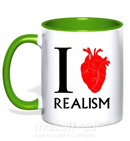 Чашка з кольоровою ручкою I love realism Зелений фото