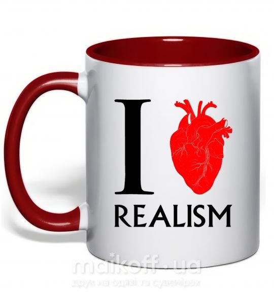 Чашка з кольоровою ручкою I love realism Червоний фото